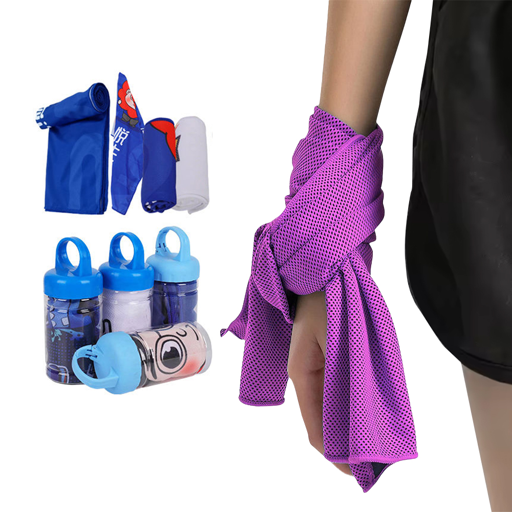 Nolderll Stay-Cool Purple Microfiber Cooling Towel with Handy Carry Bottle