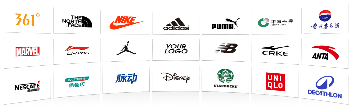 Selected global brand partners of Nuode Textile